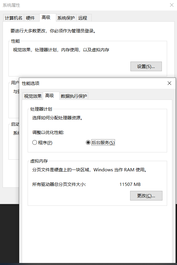 Pasted image 20260110234754.png